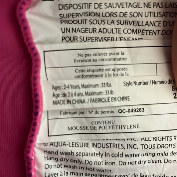 SwimSchool Swimming Vest with Buckle 2-4 Yrs - Picture 4 of 4